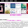 港澳宝典app下载安卓新板本安装包